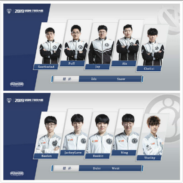 逼入险境 逼入险境