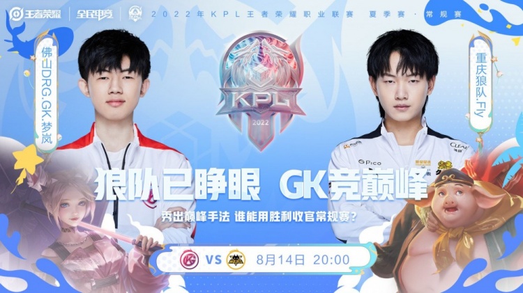 有许多高龄 有许多高龄